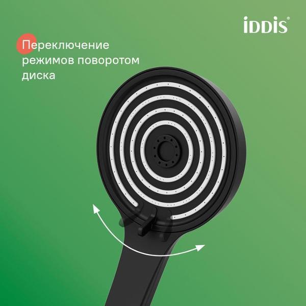 Душевая система с тропическим душем и ручным душем, матовый черный, Folk, IDDIS, FOL15BLi67 фото