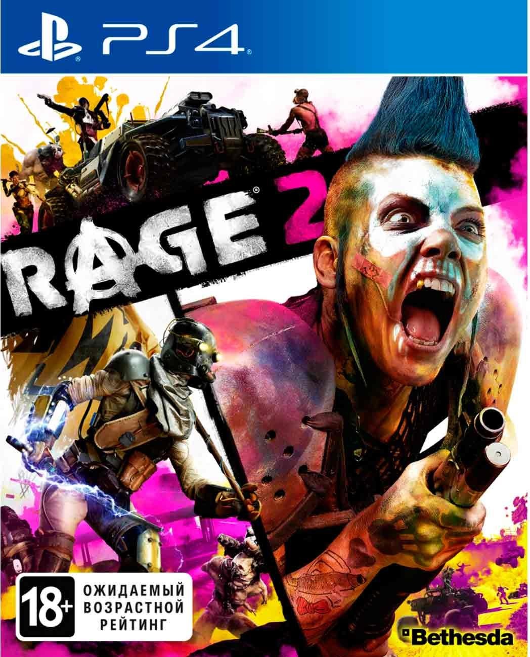 PS4 игра Bethesda RAGE 2