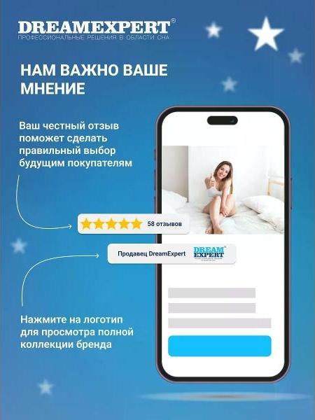 Матрас 130x185 ортопедический пружинный на кровать и диван DreamExpert Natural Hard 1 PS1000 (высота 17 см, кокосовое волокно/спанбонд, ) фото