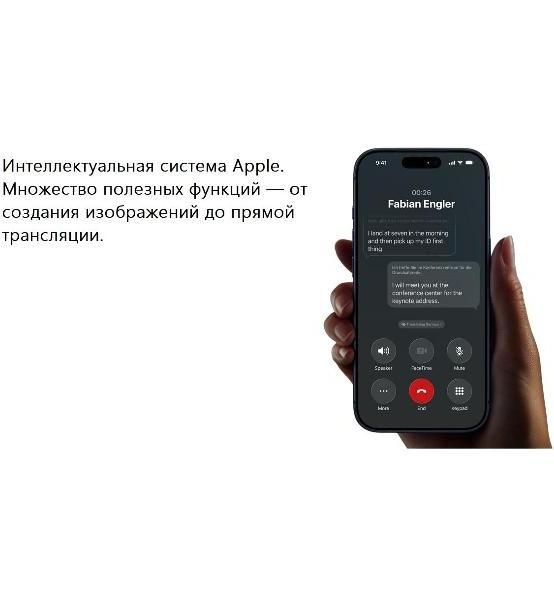 Смартфон Apple iPhone 17 Pro 1TB Silver Sim/eSim (без RuStore) фото