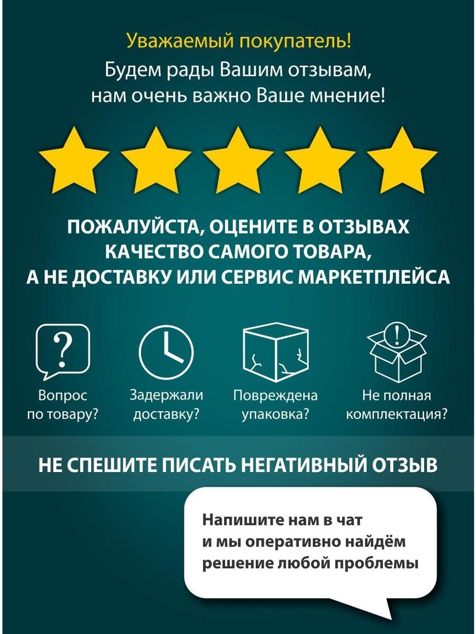 Акриловая ванна Alex Baitler 130x60 прямоугольная 2 в 1: ванна, ножки фото