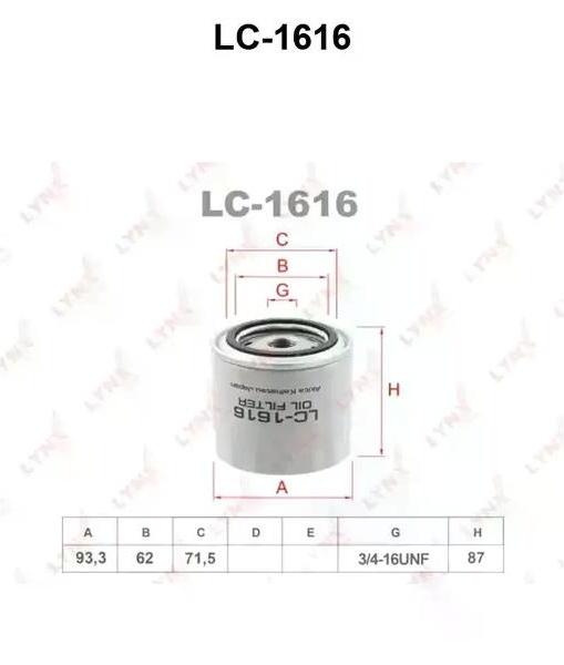 Фильтр масляный LYNXAUTO LYNXAUTO-LC1616#