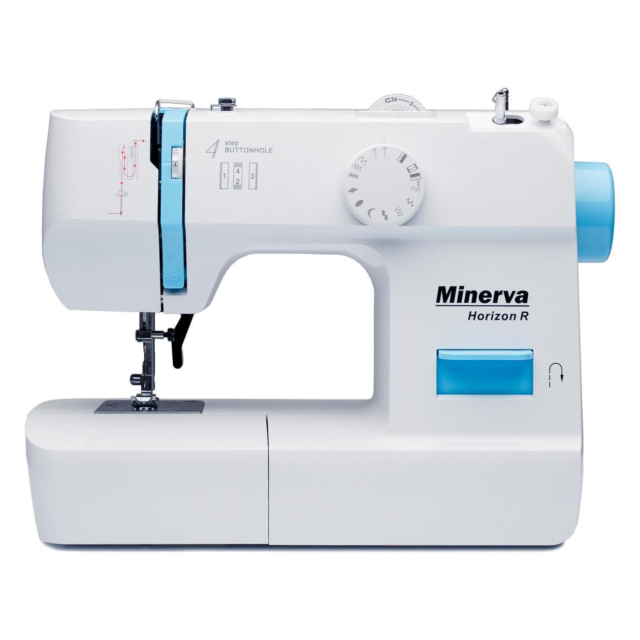 Швейная машина Minerva Horizon R белая