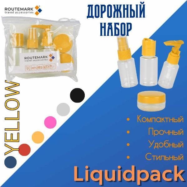 Дорожный набор 6 в 1 Liquidpack Yellow фото