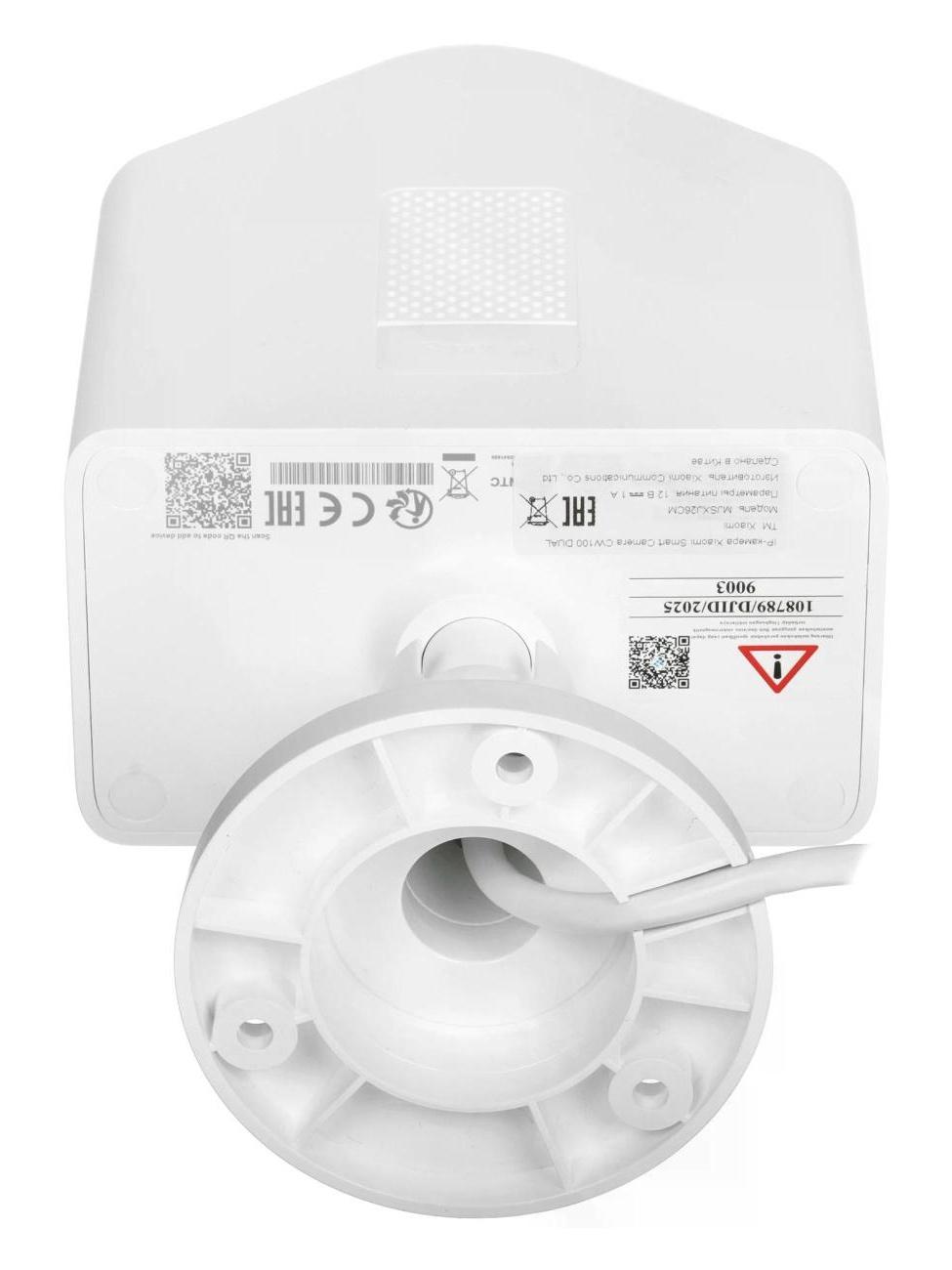 IP-камера Xiaomi CW100 Dual EU0 (BHR07UIEU) фото