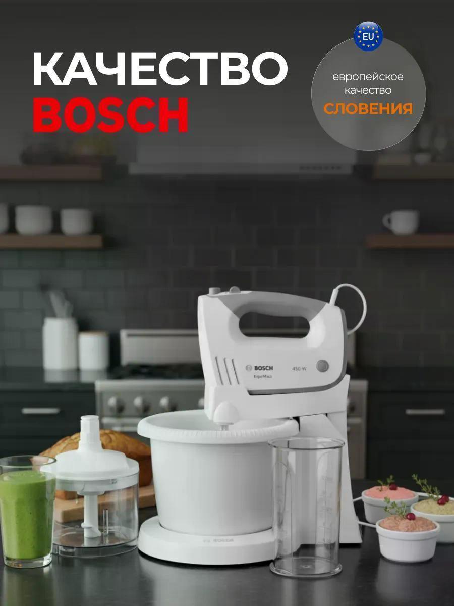 Миксер Bosch с чашей MFQ36490 450 Вт фото