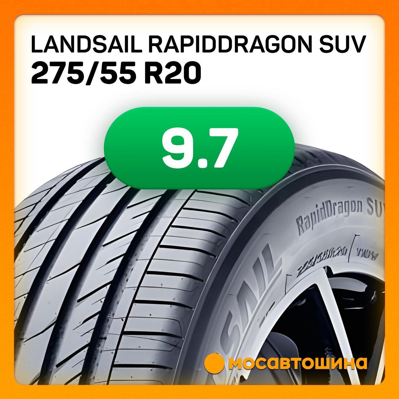 Landsail RapidDragon SUV 275/55 R20 117W XL фото