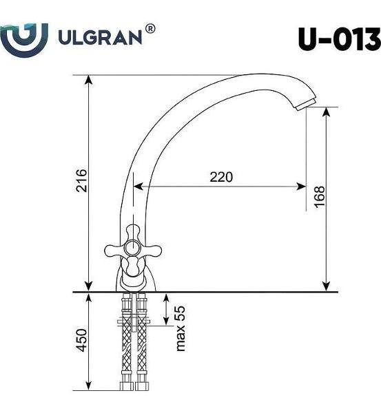 Смеситель Ulgran Classic фото