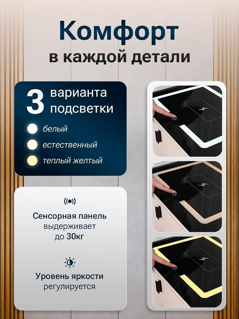 Прикроватная тумба с 2 ящиками 40 см белый ExzoHome (Экзохоум) Smart (Смарт) фото