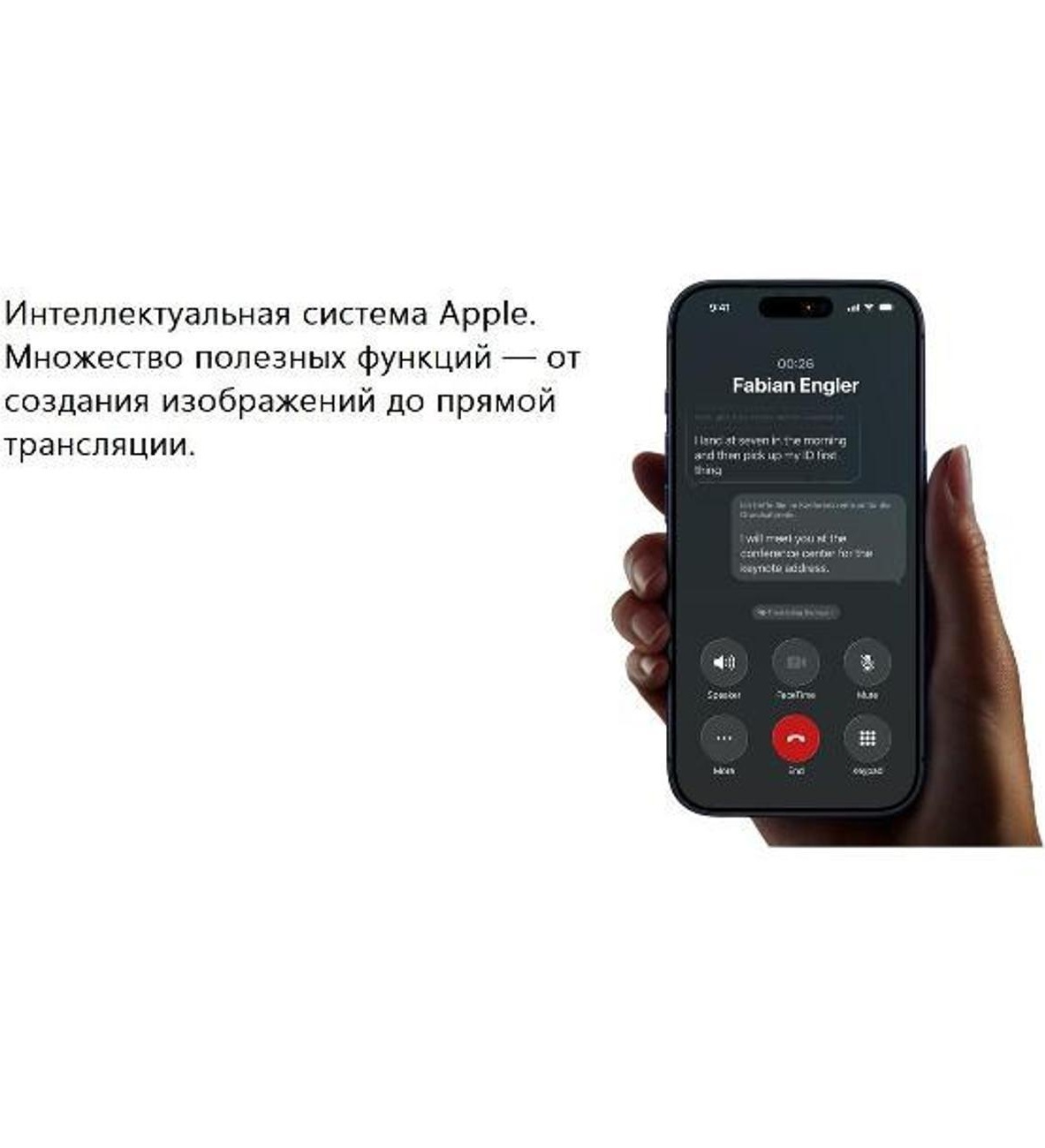 Смартфон Apple iPhone 17 Pro Max 256GB SIM+eSIM Silver(без RuStore) фото