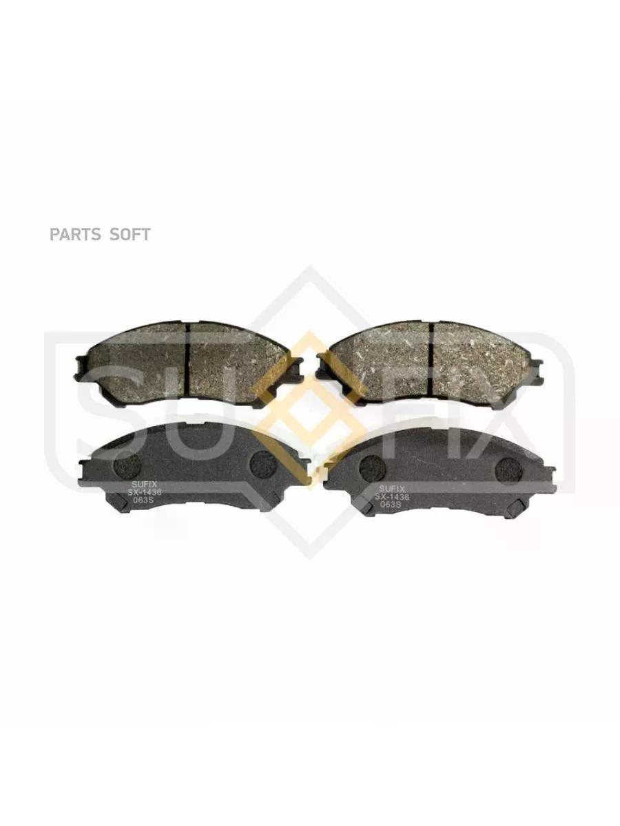 Провода автомобильные SUFIX SX1436