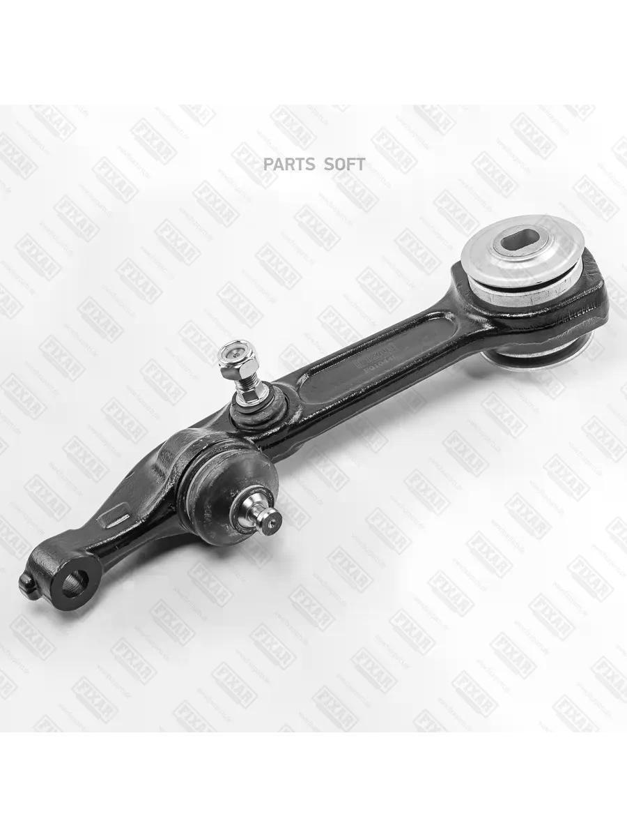 Рычаг подвески FIXAR FQ1044L