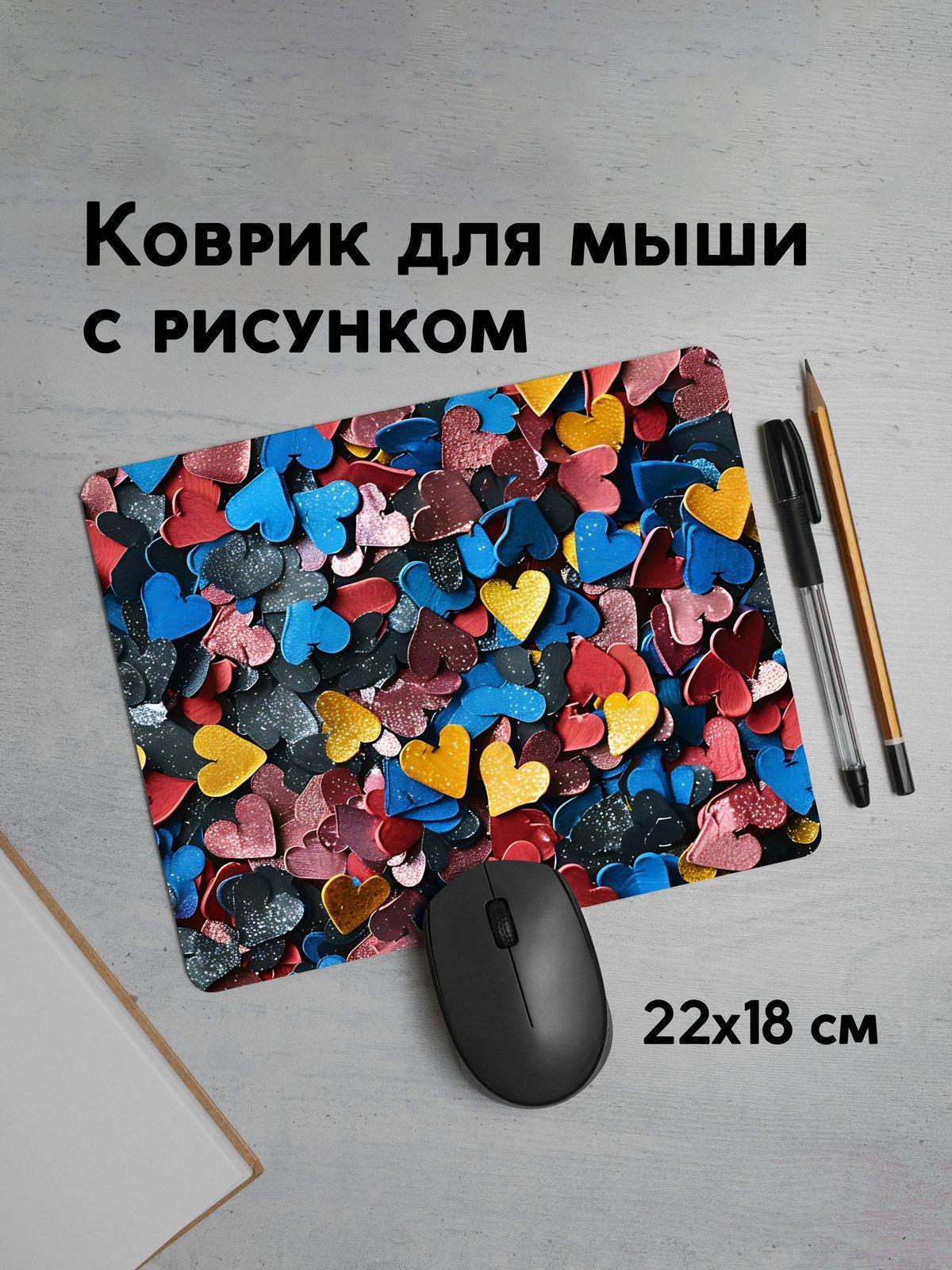 Коврик для мыши PANiN Коврик для мыши 22x18 EIDGSP31945 фото