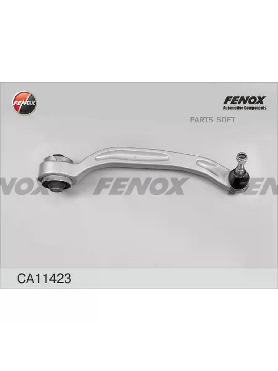 Рычаг подвески FENOX CA11423