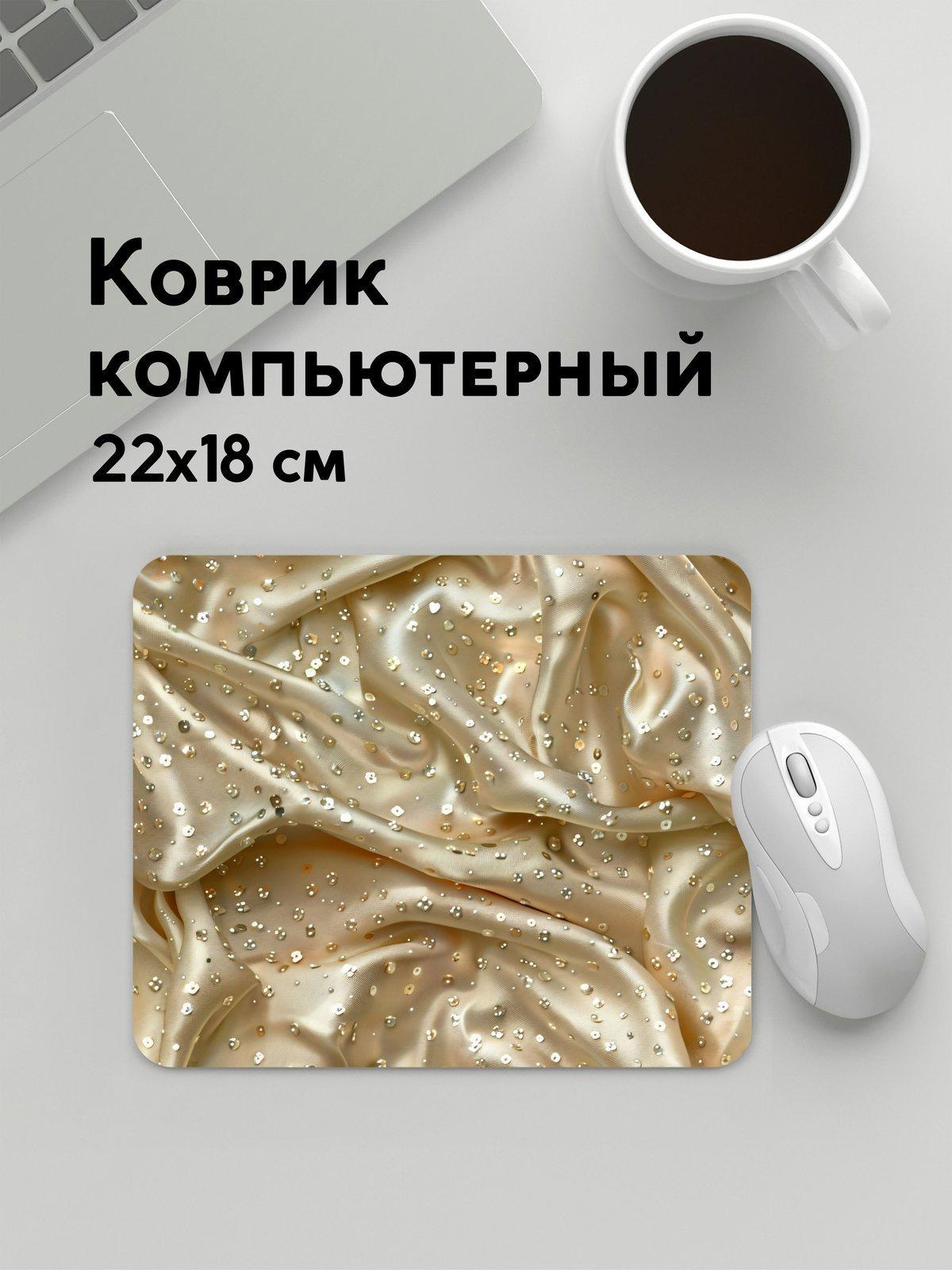 Коврик для мыши PANiN Коврик для мыши 22x18 EIDGSP29522 фото