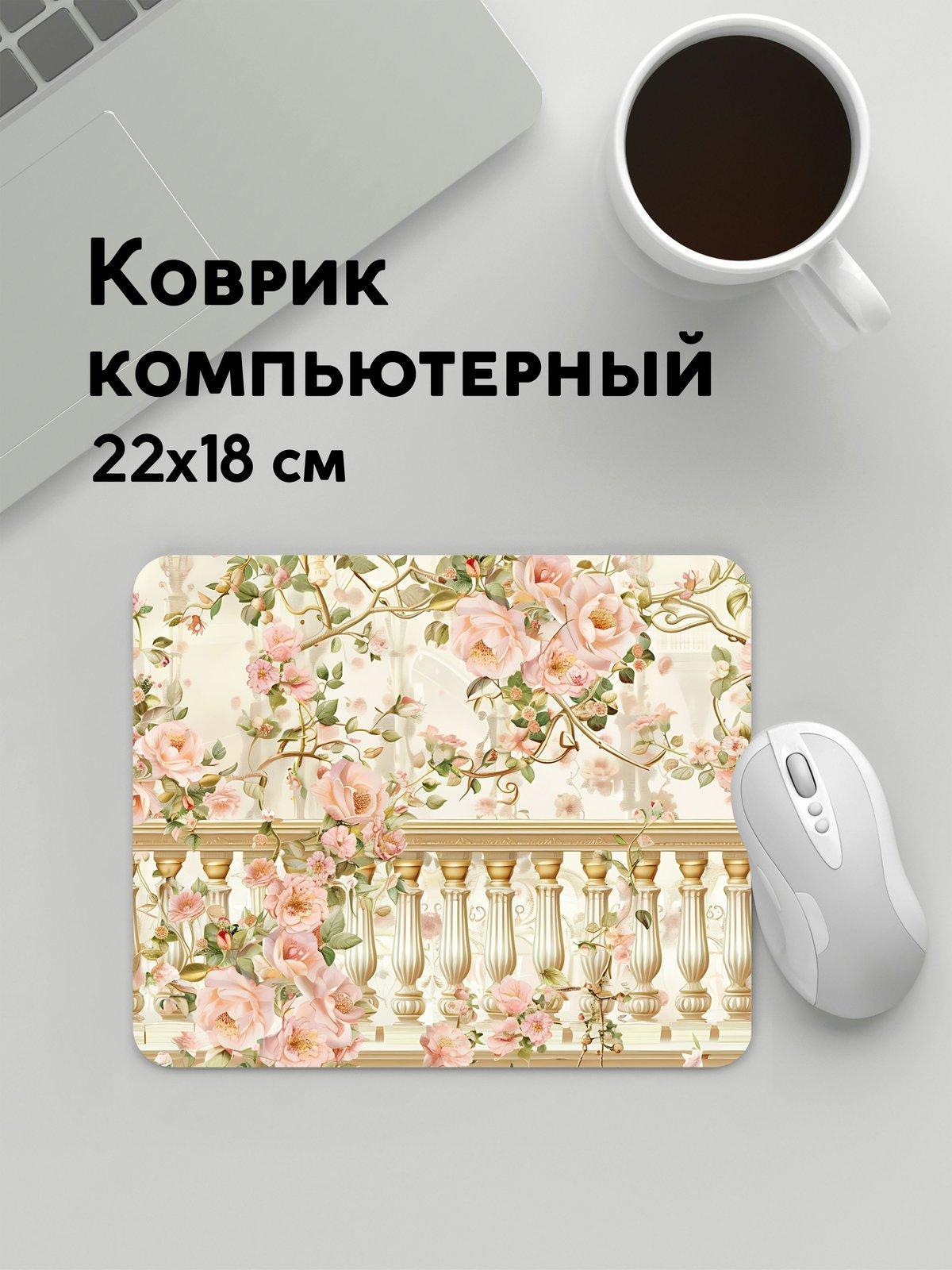 Коврик для мыши PANiN Коврик для мыши 22x18 EIDGSP28736 фото
