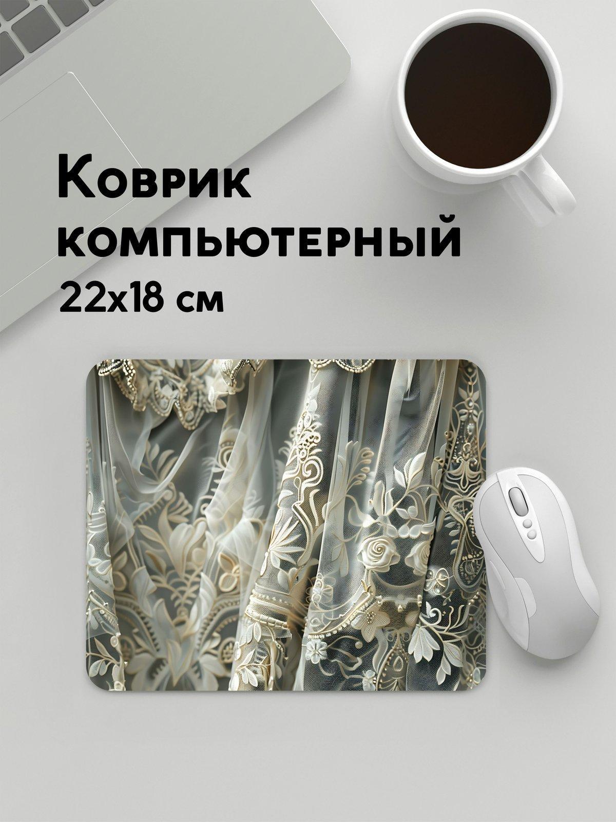 Коврик для мыши PANiN Коврик для мыши 22x18 EIDGSP28446 фото