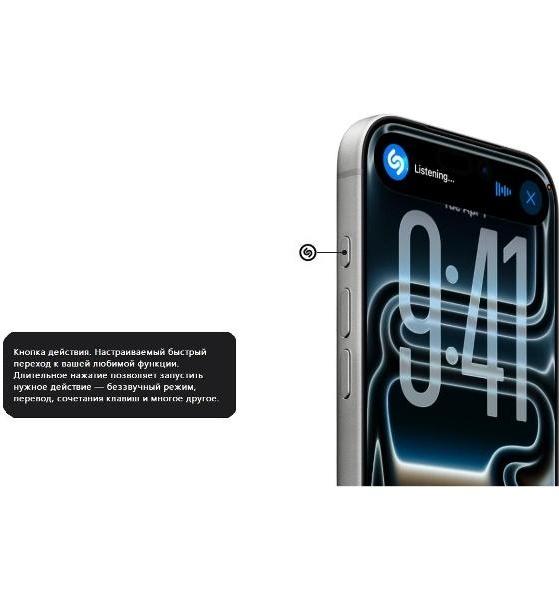 Смартфон Apple iPhone 17 Pro 512GB Silver eSim (без RuStore) фото