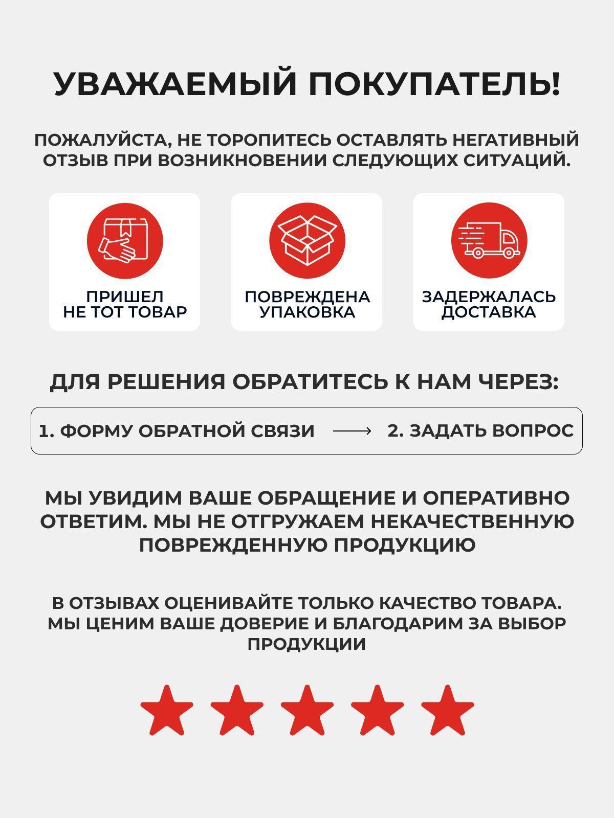 Затирка эпоксидная 046 Diamant, цвет ЛАГУНА 2,5 кг фото
