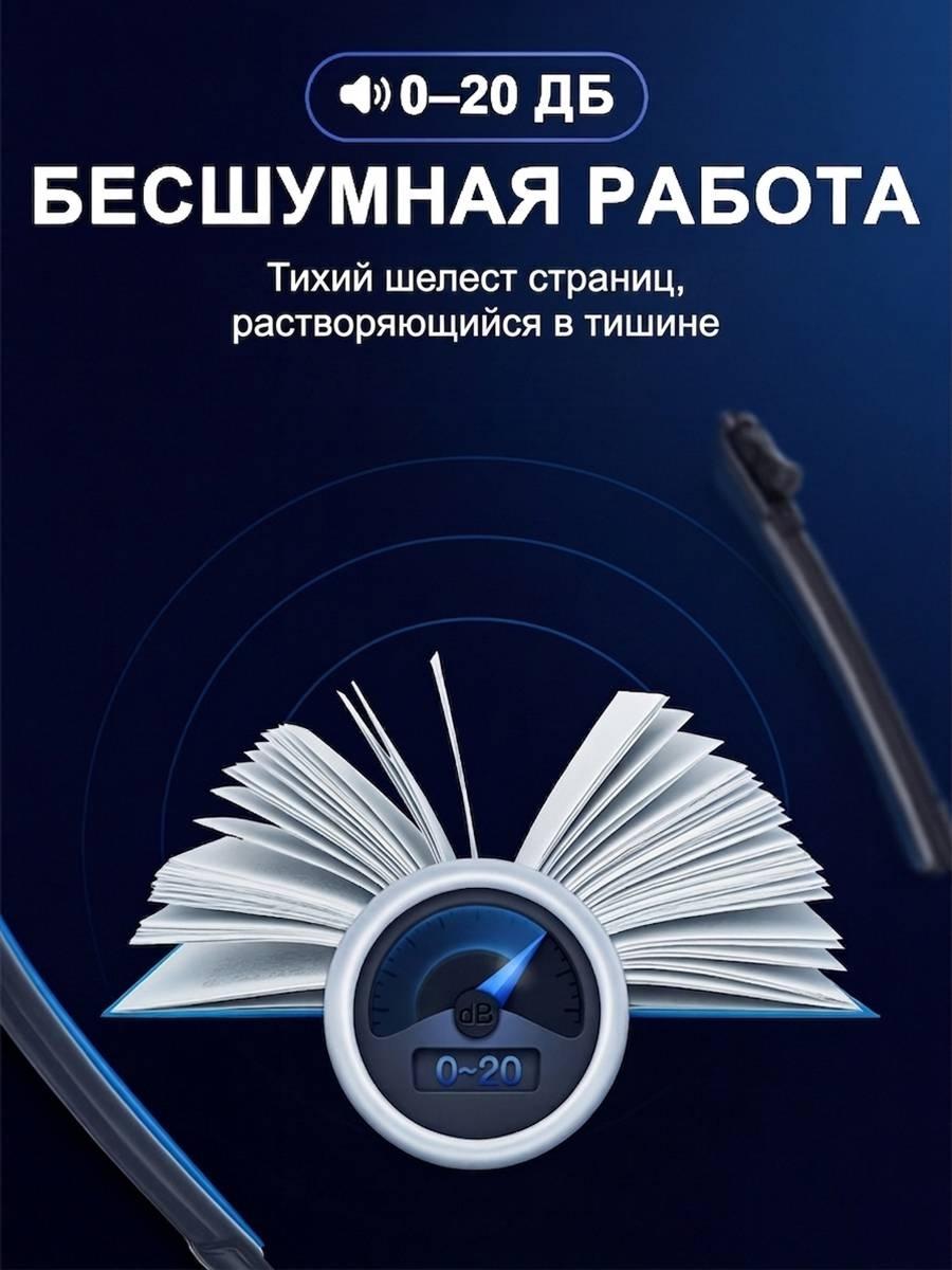 Q-CLEAN Дворники на Тойота Королла 120, передние щётки стеклоочистителя, долговечные и тихие фото