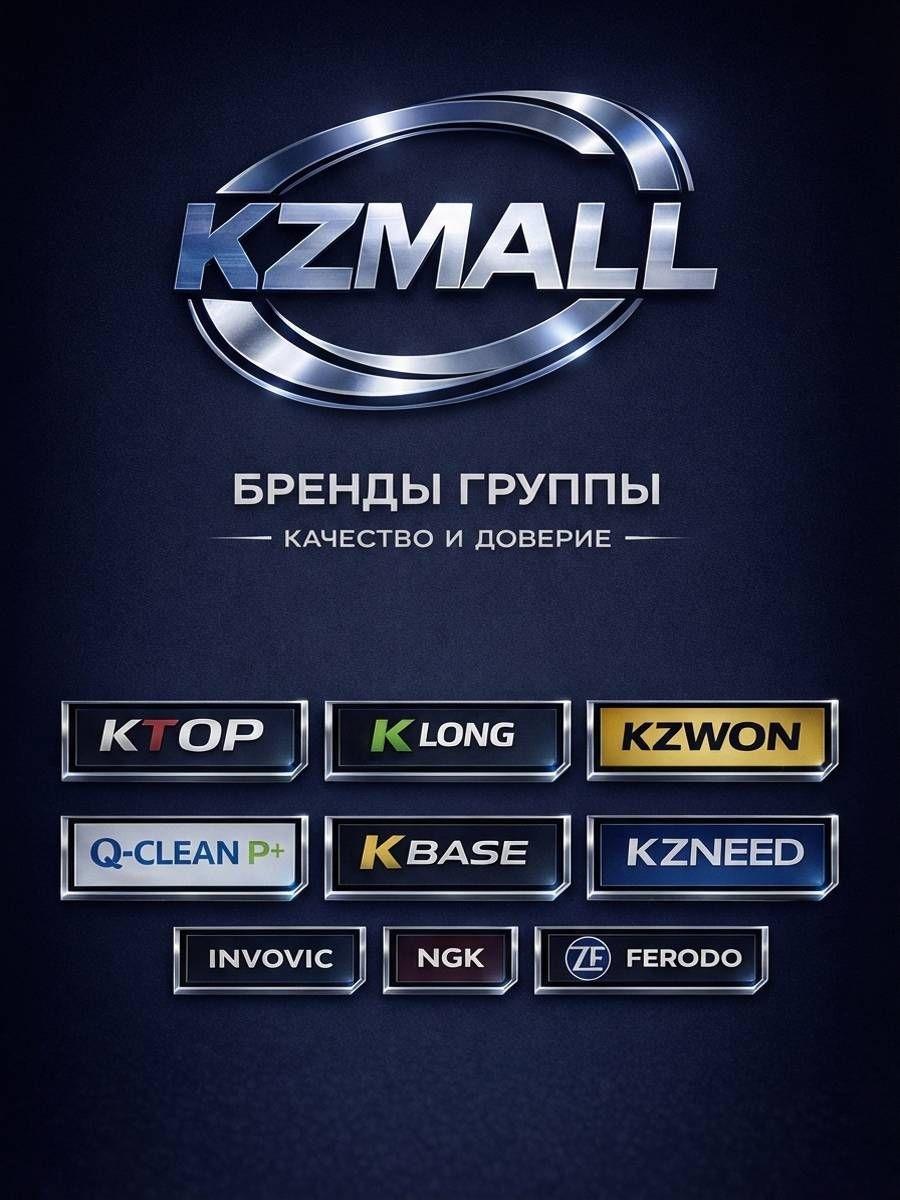 Q-CLEAN Дворники Опель Вектра C, щётки стеклоочистителя, комплект 2 шт, бескаркасные, чистят без разводов фото