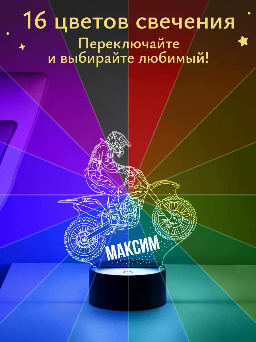 Ночник Максим (эндуро, мотокросс) фото