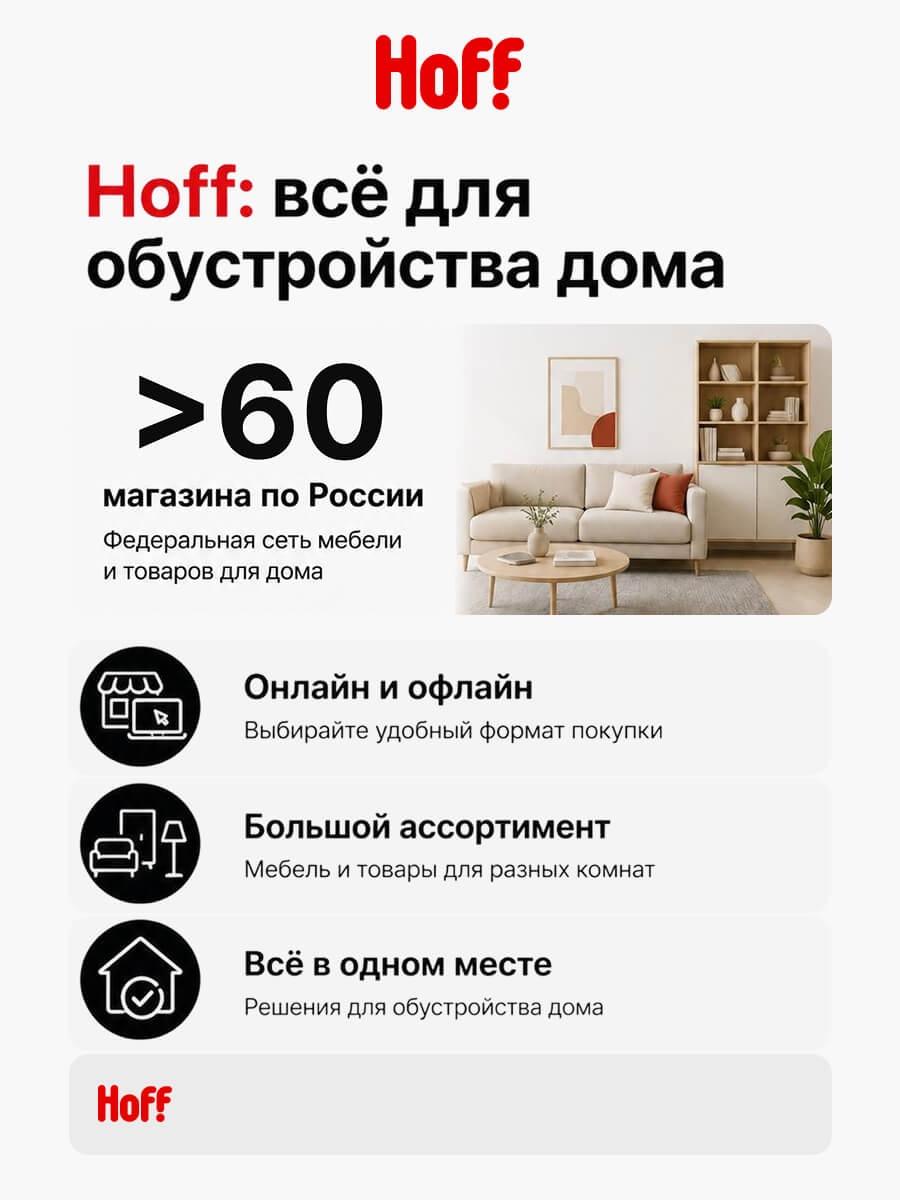 Тумба прикроватная Нордик 40х54,5х40 см, 2 ящика, цвет белый гладкий фото