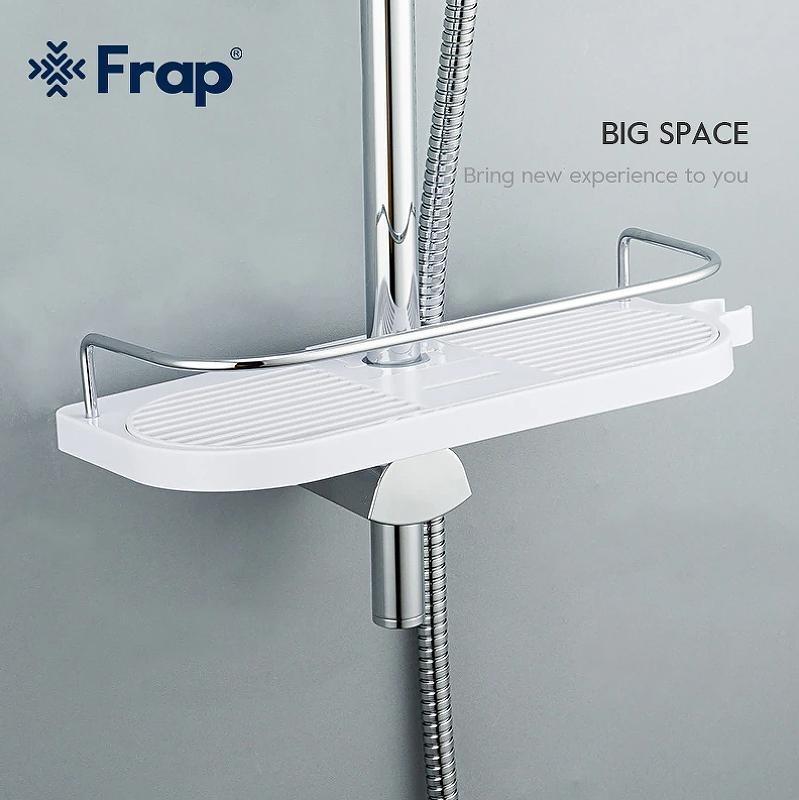 Полка корзина Frap F339 Белая фото
