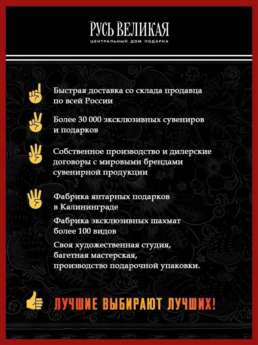 Браслет из натурального янтаря "Мандарины" фото