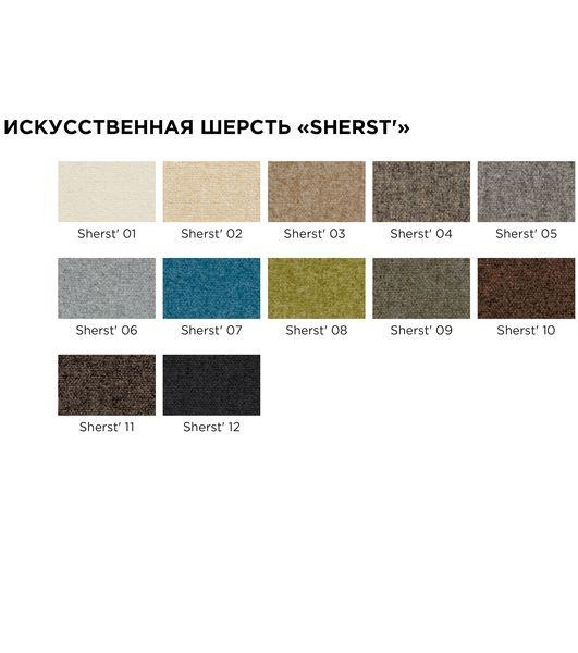 Диван MyFurnish 66703/29 Vogue Beige фото