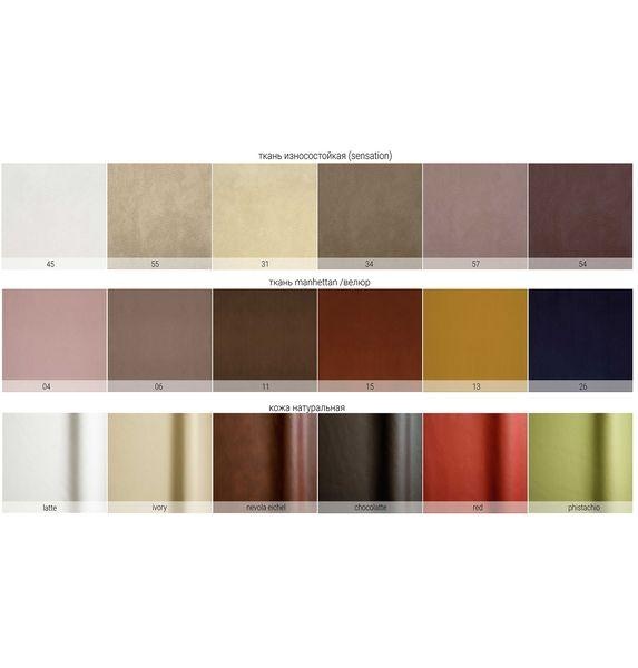 Стул обеденный ActualDesign 299 Apriori N фото