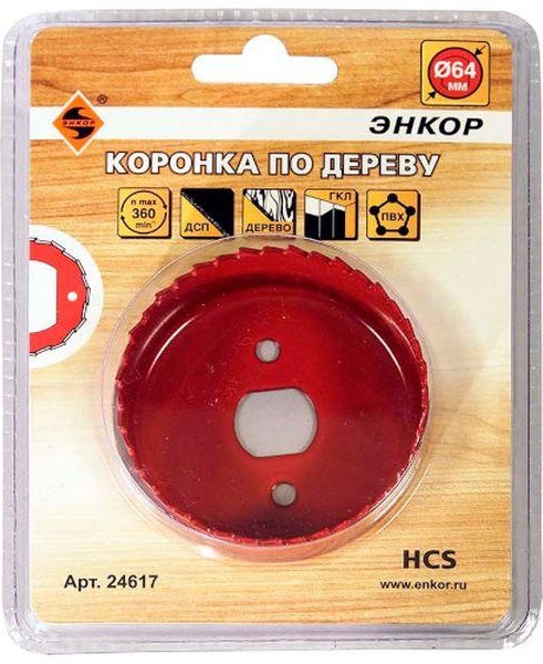 Коронки Энкор 64 мм (24617)