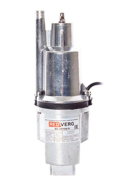 Насос погружной Redverg RD-VP70B/6