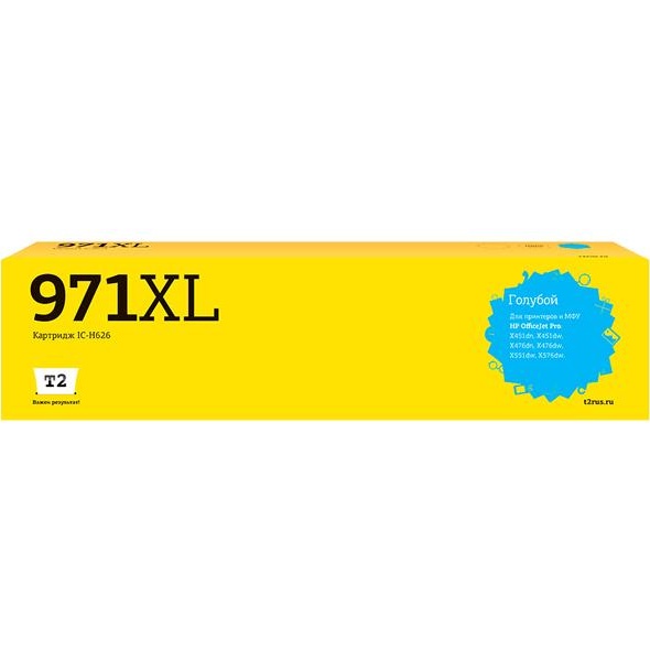 Картридж для струйного принтера T2 IC-H626/HP 971XL