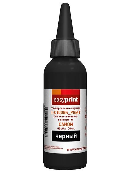 Чернила для принтера и МФУ EasyPrint I-C100BK_PGMT для принтеров Canon
