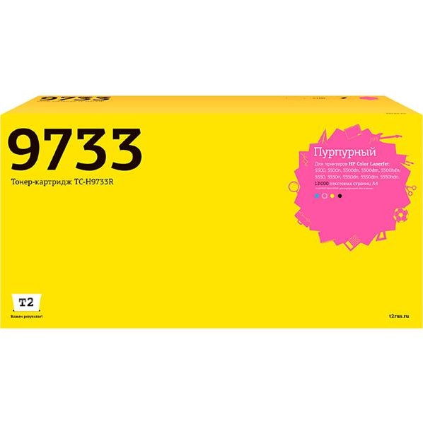 Картридж для лазерного принтера T2 TC-H9733R/HP 645A