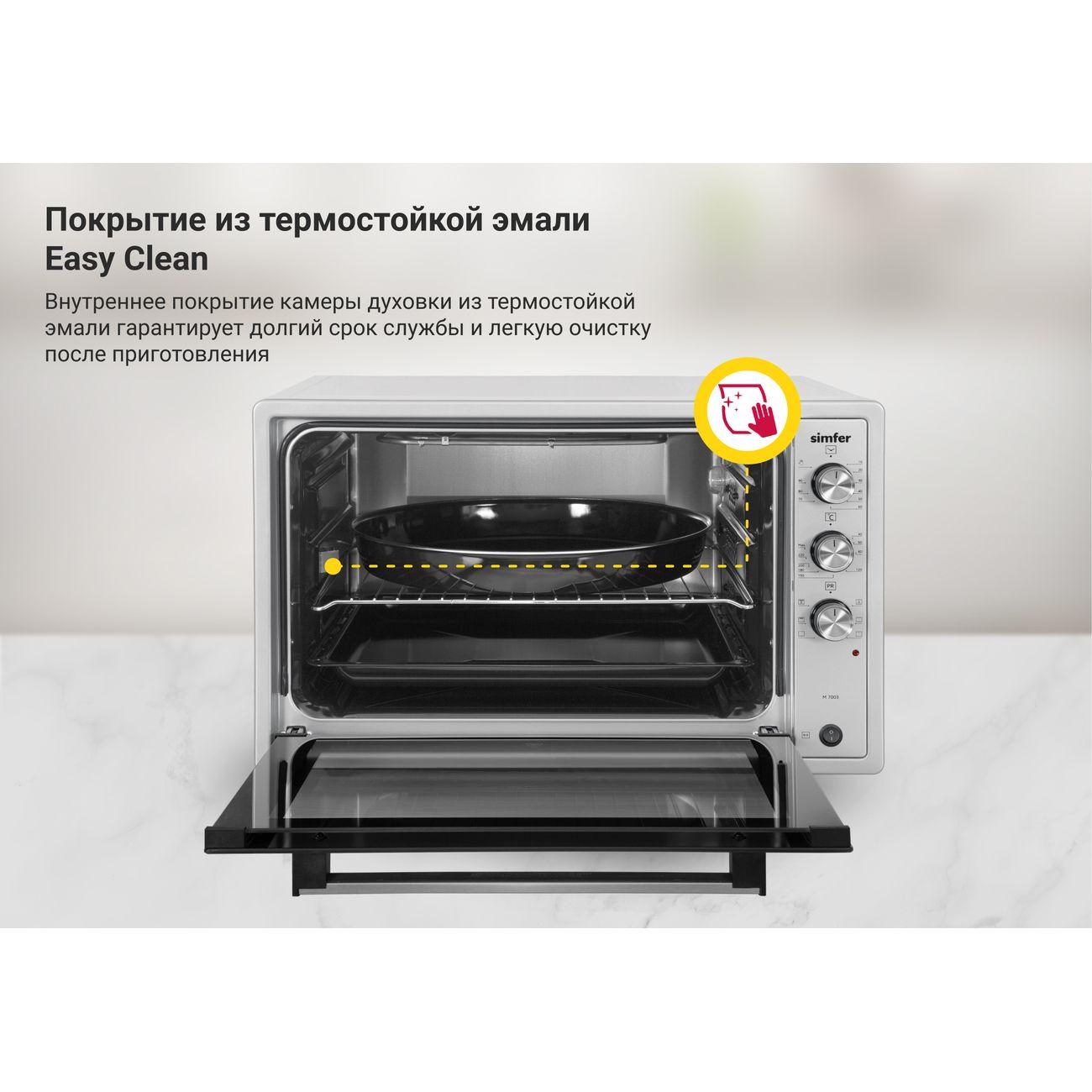 Мини-печь Simfer M7003 фото