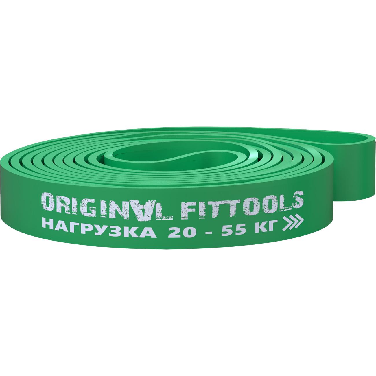 Эспандер Original FitTools FT-EX-208-44
