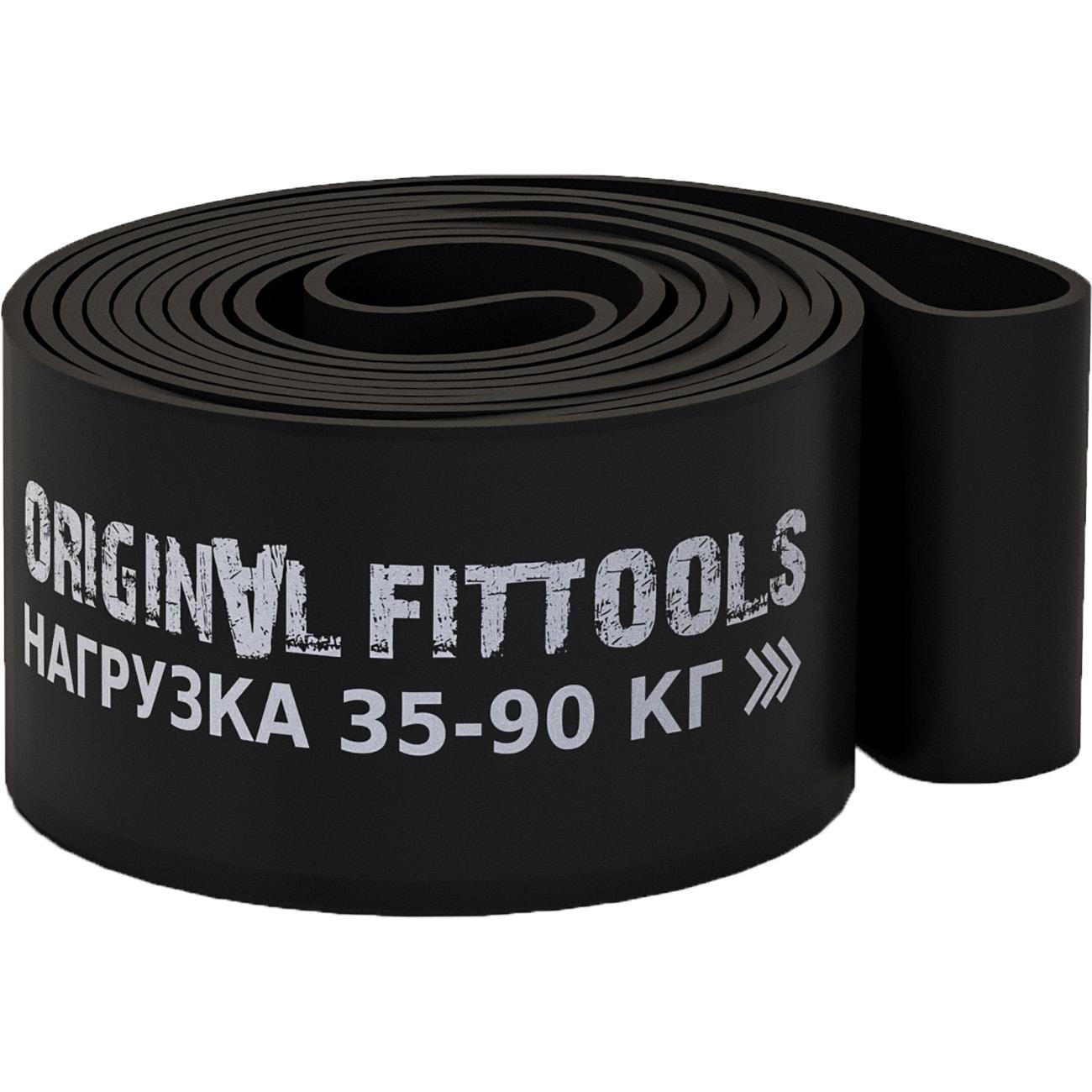 Эспандер Original FitTools FT-EX-208-101