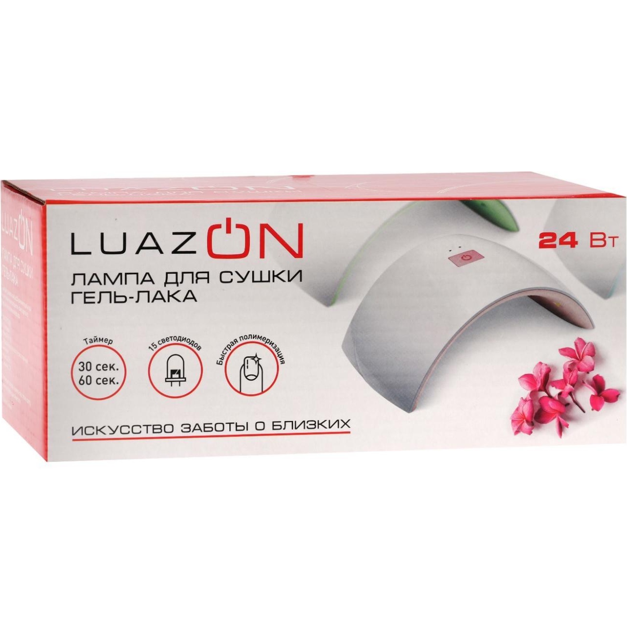 Лампа для сушки гель-лака Luazon Home LUF-20 фото