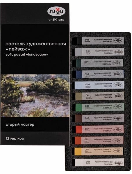 Пастель Гамма Старый Мастер Пейзаж 12ц сухая