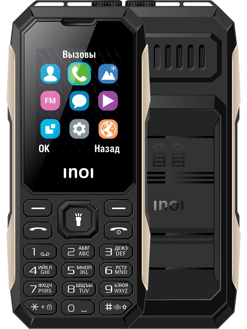 Мобильный телефон Inoi 106Z Black