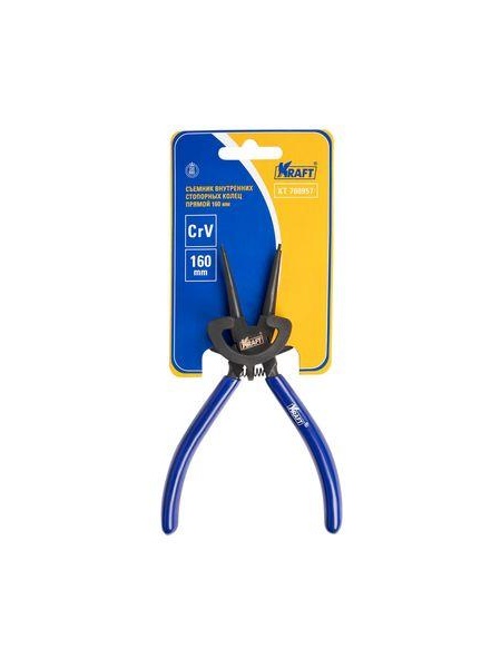 Съемник Kraft прямой 160 мм KT 700957