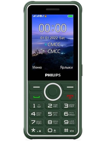 Мобильный телефон Philips Xenium E2301 32Mb Green