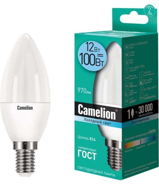 Лампочка Camelion LED12-C35/845/E14 (10 штук)