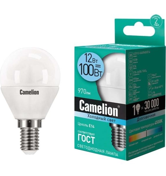 Лампочка Camelion LED12-G45/845/E14 (10 штук)