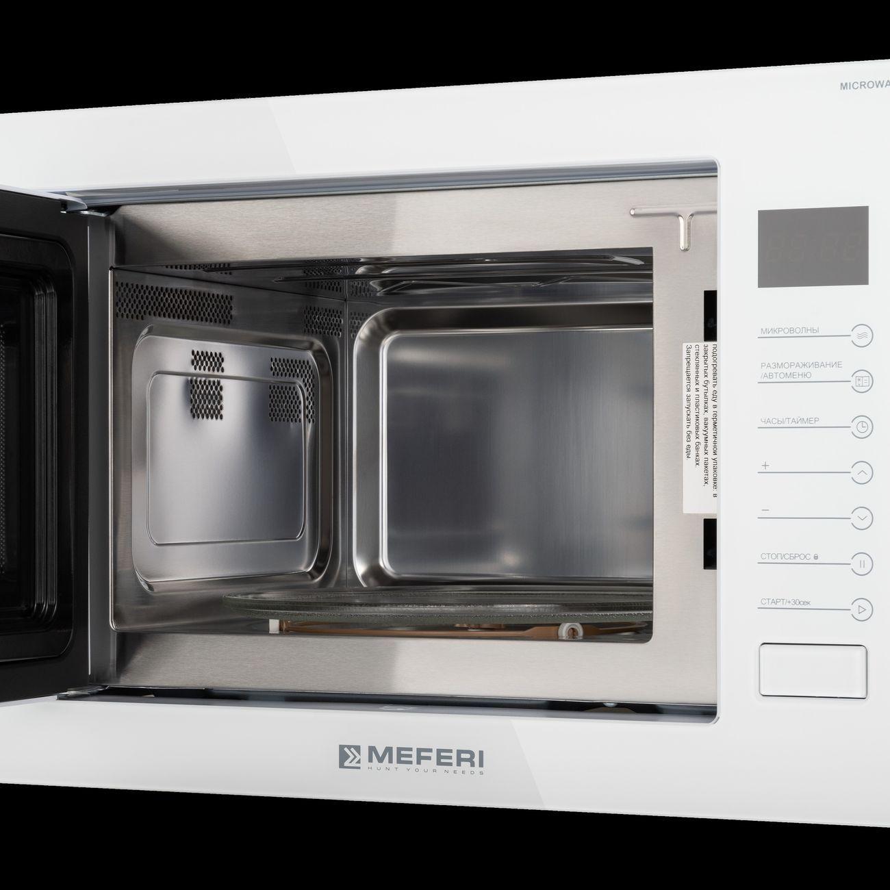 Комплект встраиваемый СВЧ и духовка MEFERI MS60WH04 фото