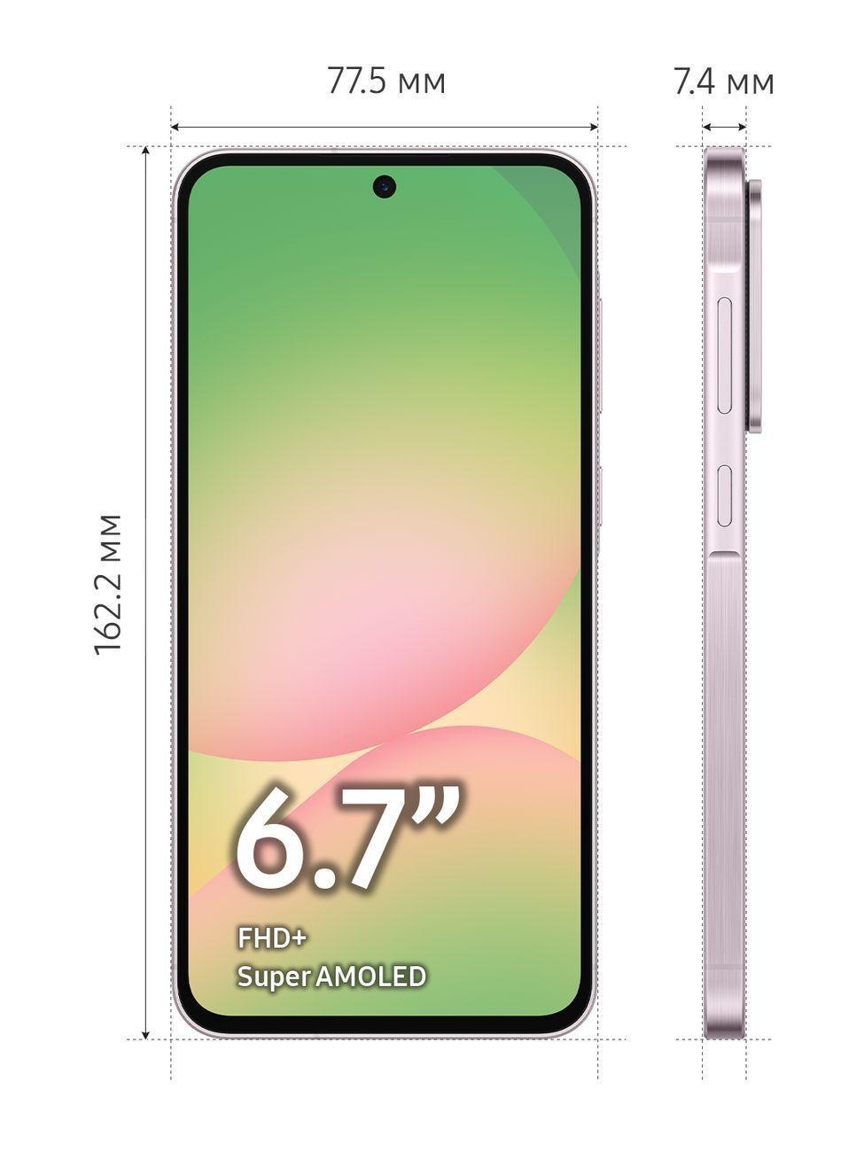 Смартфон Samsung Galaxy A56 5G 8/256GB Pink фото