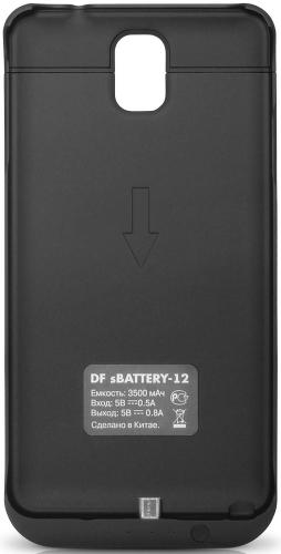 Купить Чехол-аккумулятор Func SBATTERY-12 BL по выгодной цене в М.Видео