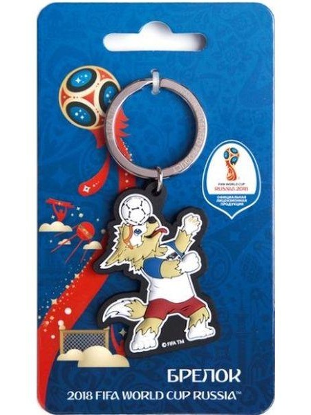 Брелок 2018 FIFA WCR СН020